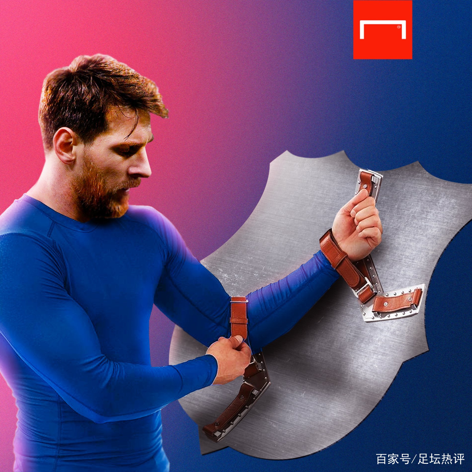 雅得胜