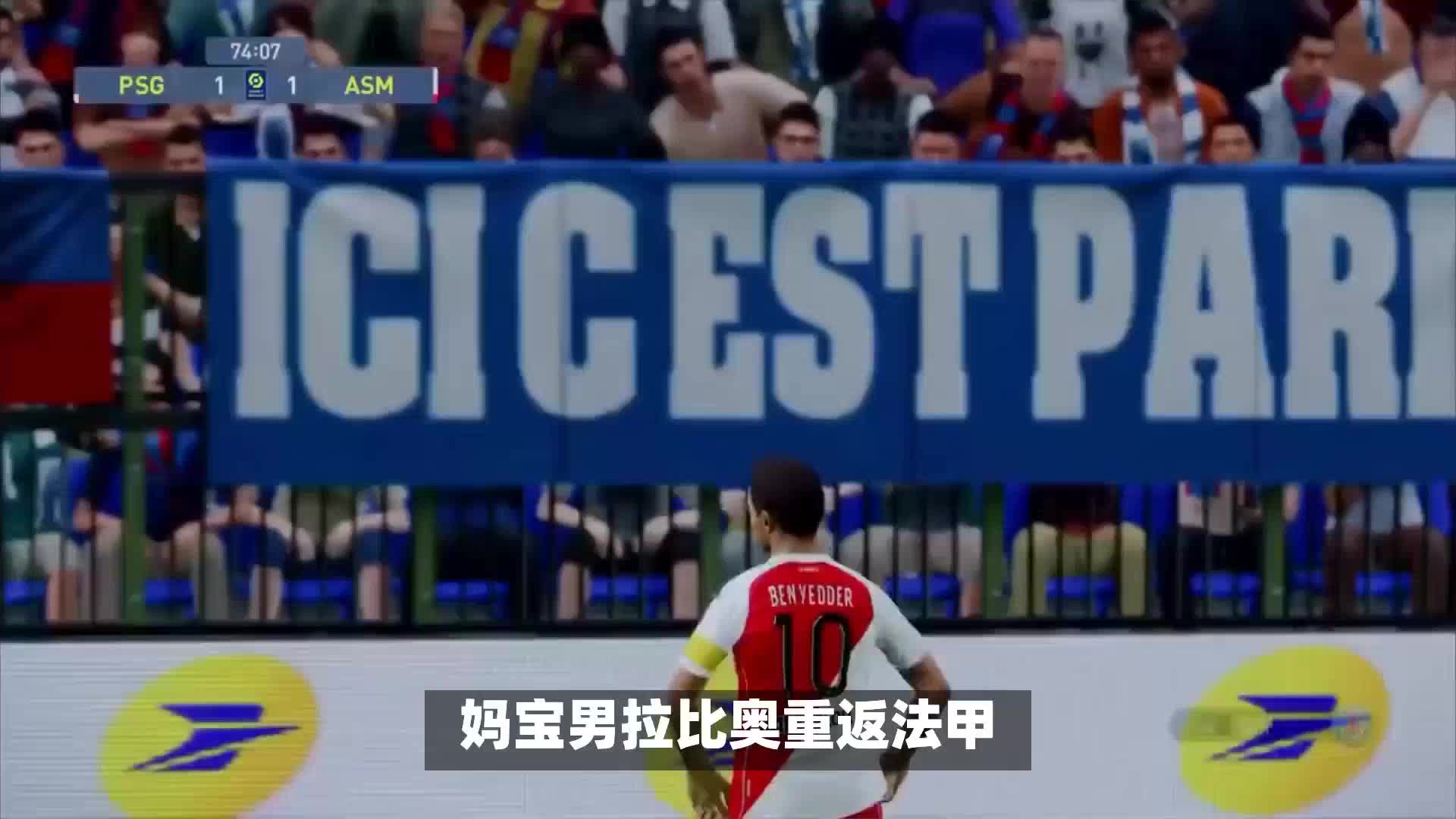 动与转播