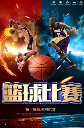 太仓定位块